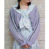 ラベンダー | フリルラメニットボレロ | axes femme