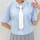 サックス | ネクタイ付ショートシャツ | axes femme