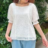 白 | チュール袖総レーストップス | axes femme