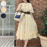 ローズレースケープワンピース | axes femme | 詳細画像1