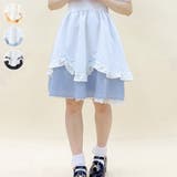 フリルエプロンデザインスカート | axes femme | 詳細画像1