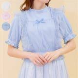 チュールビスチェセットプルオーバー | axes femme | 詳細画像1