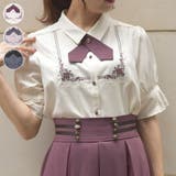 クロスタイ付き刺繍ブラウス | axes femme | 詳細画像1