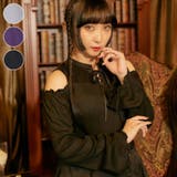 レースアップ肩あきカットプルオーバー | axes femme | 詳細画像1