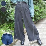 バックリボンワイドデニムパンツ | axes femme | 詳細画像1