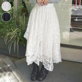 ペチ付イレヘムレーススカート | axes femme | 詳細画像1 