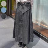 バックリボンデニムスカート | axes femme | 詳細画像1