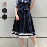 チェーン付ダブルボタンスカート | axes femme | 詳細画像1 