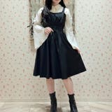 ブローチ付フレアスリーブブラウス | axes femme | 詳細画像2