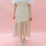 ベージュ | ハイウエストマーメイドスカート | axes femme
