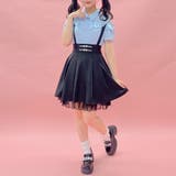 黒 | サス付バックフリルミニスカート | axes femme