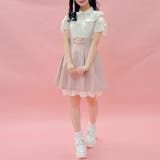 ピンク | サス付バックフリルミニスカート | axes femme