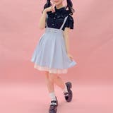 ブルーグレー | サス付バックフリルミニスカート | axes femme