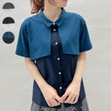 バイカラーフラシシャツ | axes femme | 詳細画像1