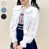 シアー×チュールブルゾン | axes femme | 詳細画像1