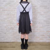 ローズウィッチハウススカート | axes femme | 詳細画像4 