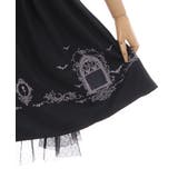 ローズウィッチハウススカート | axes femme | 詳細画像13 
