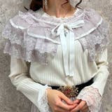 グレージュ | マルチWAYレース付け襟 | axes femme