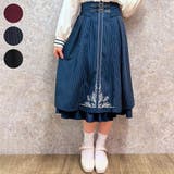 刺繍入りベルト装飾スカート | axes femme | 詳細画像1