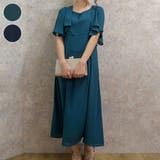 【結婚式/パーティドレス】ケープボレロ×ドレスセット | axes femme | 詳細画像1
