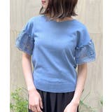 袖レース半袖ニットプルオーバー | axes femme | 詳細画像1 