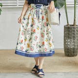 買取り実績  ミックスフルーツ柄スカート[品番：IGAW0001807]｜axes femme スカート