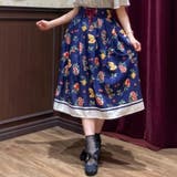 ミックスフルーツ柄スカート[品番：IGAW0001807]｜axes femme