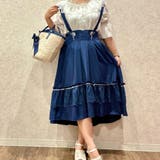 紺 | サス付フィッシュテールＳＫ | axes femme