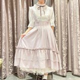 ピンク | サス付フィッシュテールＳＫ | axes femme