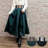 ウエストレースデザインSK | axes femme | 詳細画像1