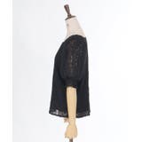 チュール袖総レーストップス | axes femme | 詳細画像23