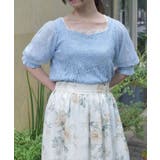 サックス | チュール袖総レーストップス | axes femme