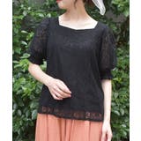 黒 | チュール袖総レーストップス | axes femme