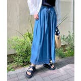 ブルー | 選べる着丈楊柳ワイドパンツ | axes femme