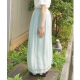 裾レース楊柳ワイドパンツ | axes femme | 詳細画像2