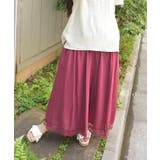 裾レース楊柳ワイドパンツ | axes femme | 詳細画像4
