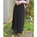 黒 | 裾レース楊柳ワイドパンツ | axes femme