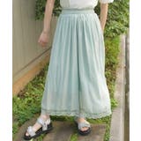 ミント | 裾レース楊柳ワイドパンツ | axes femme