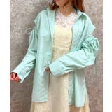 ミント | ストライプ柄シャツ | axes femme