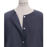フリル袖ロングシャツ | axes femme | 詳細画像11