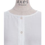フリル袖ロングシャツ | axes femme | 詳細画像21