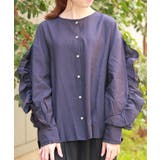 紺 | フリル袖ロングシャツ | axes femme