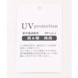 天使柄晴雨兼用折傘 | axes femme | 詳細画像18