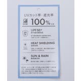 プティリボン晴雨兼用折傘 | axes femme | 詳細画像21 