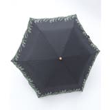 スズラン刺繍晴雨兼用折傘 | axes femme | 詳細画像6