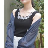 黒 | カップ付ローズレースタンク | axes femme