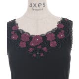 ローズレースカップ付きタンク | axes femme | 詳細画像15 