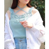 ミント | ストラップカップ付タンク | axes femme