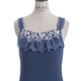 カップ付き蝶々レースキャミ | axes femme | 詳細画像5