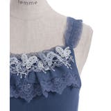 カップ付き蝶々レースキャミ | axes femme | 詳細画像9